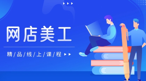 产品展示六