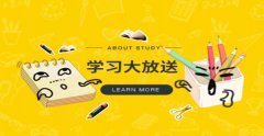 磨工（五级）